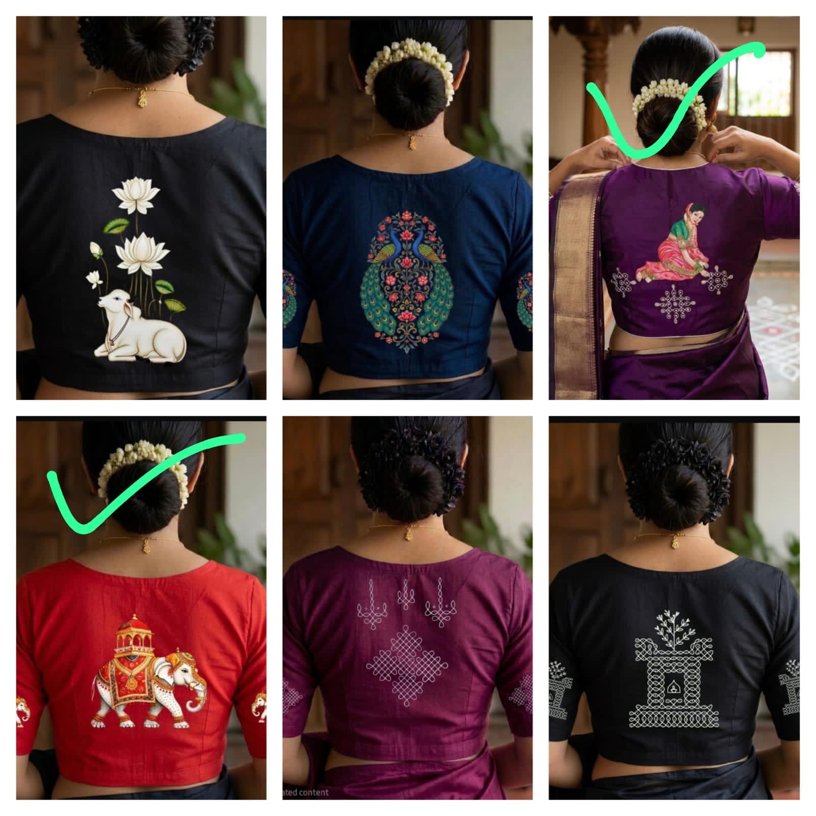 Streachable Blouses